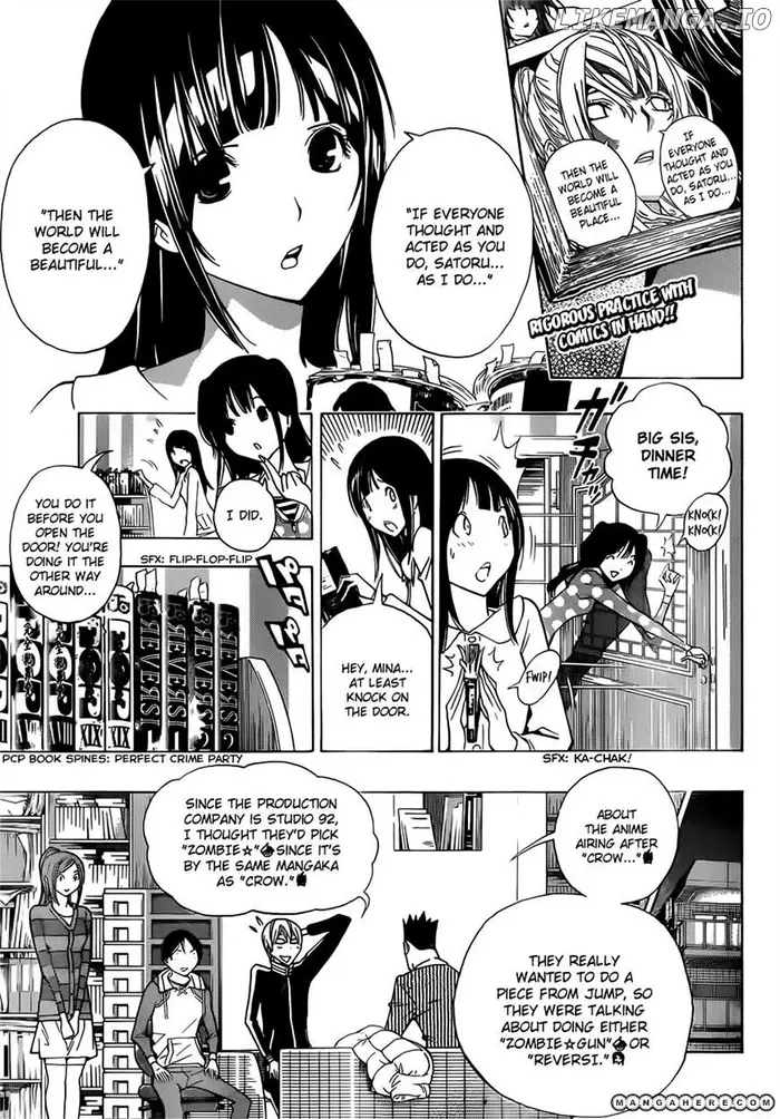 Baku Chapter 165 image 04_optimized